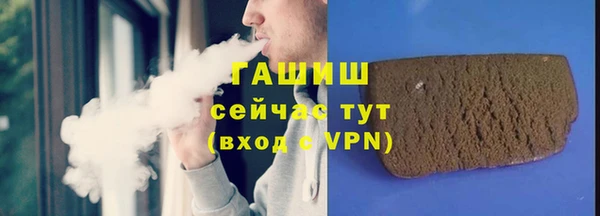 ПСИЛОЦИБИНОВЫЕ ГРИБЫ Белоозёрский